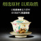 金灶KP-G039粉彩复古13头陶瓷功夫茶具茶壶盖碗主人杯茶杯套装