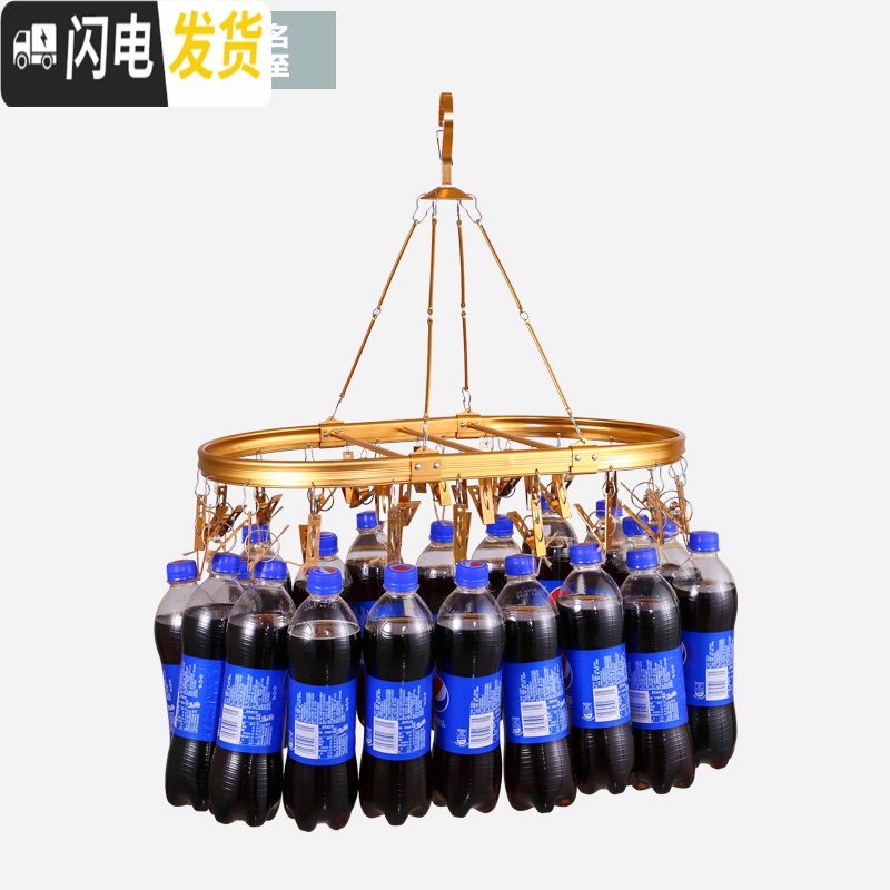 三维工匠晒袜架晾袜子衣架多夹子铝合金婴儿晾挂衣架宝宝多功能袜子高清大图