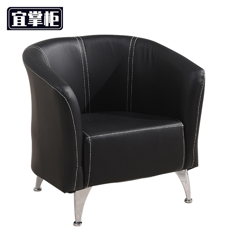 宜掌柜 沙发 单人位 张