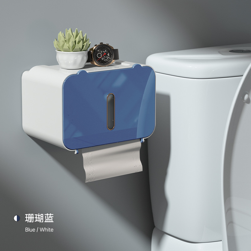 谋福 挂壁智能感应自动出纸机 厕所抽纸盒( 珊瑚蓝感应版)