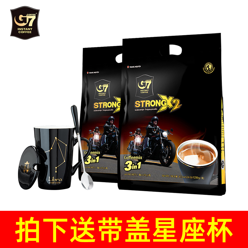 越南进口中原G7 coffee特浓香醇X2三合一速溶咖啡粉700g*2袋装