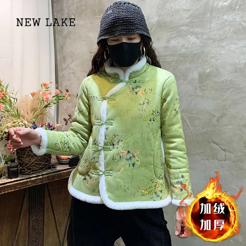newlake女士棉衣