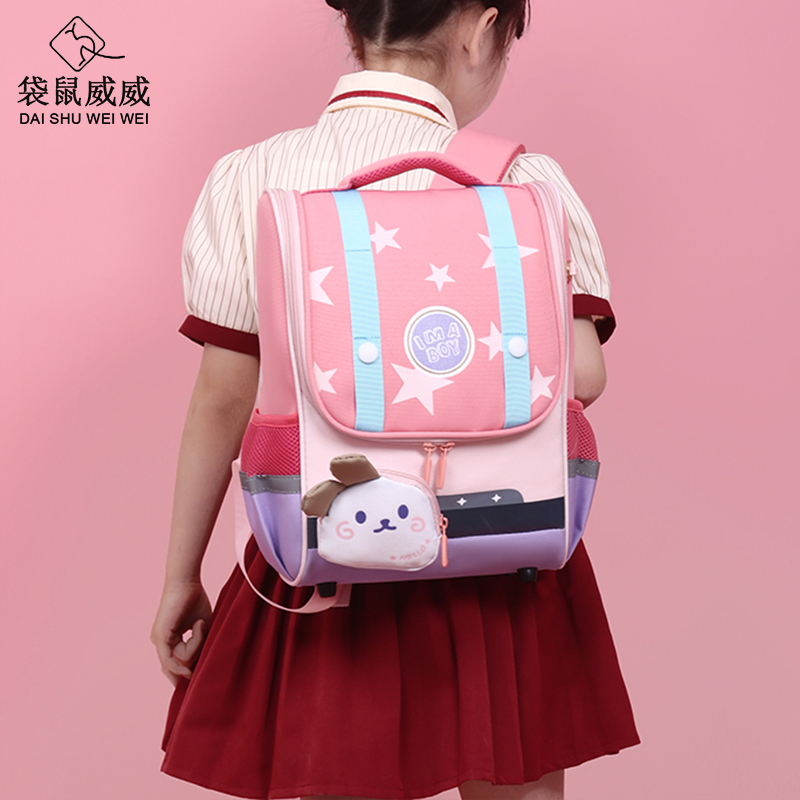袋鼠威威 小学生书包 送双层卡通文具盒 XFH0327-2高清大图