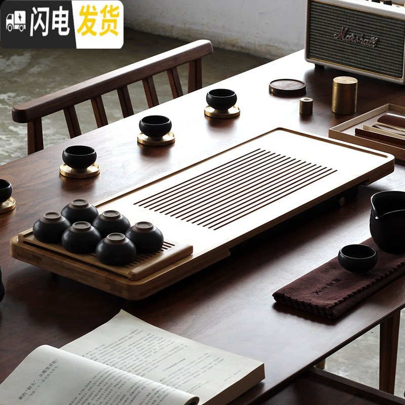 三维工匠抽屉式茶盘竹制简约干泡茶台小家用茶海排水储水功夫茶具套装日式 相二代大号-日式风