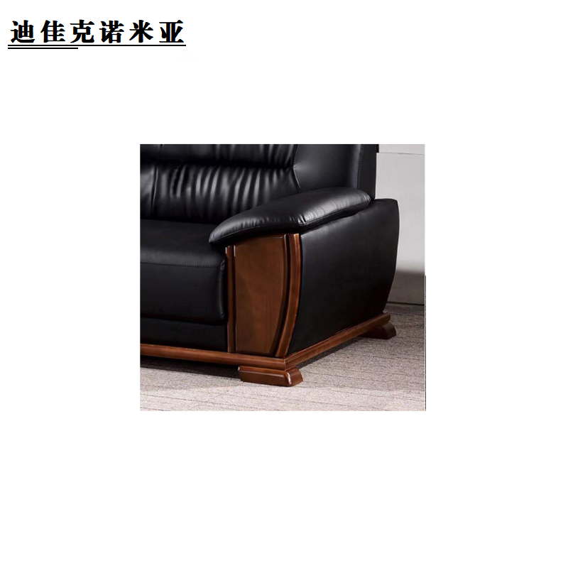 迪佳克诺米亚 沙发 会客单人位沙发 ZAM-1100*850*870mm 张高清大图