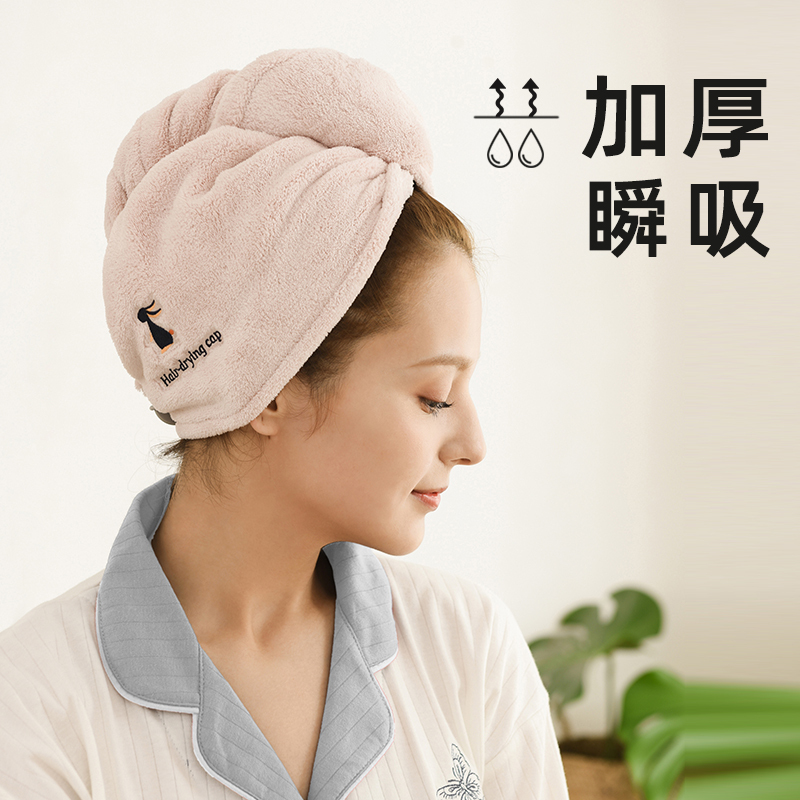 擦头发洗头包头巾浴帽干发帽女吸水速干加厚可爱韩国不毛巾 三维工匠 鹦鹉2个装—浅蓝