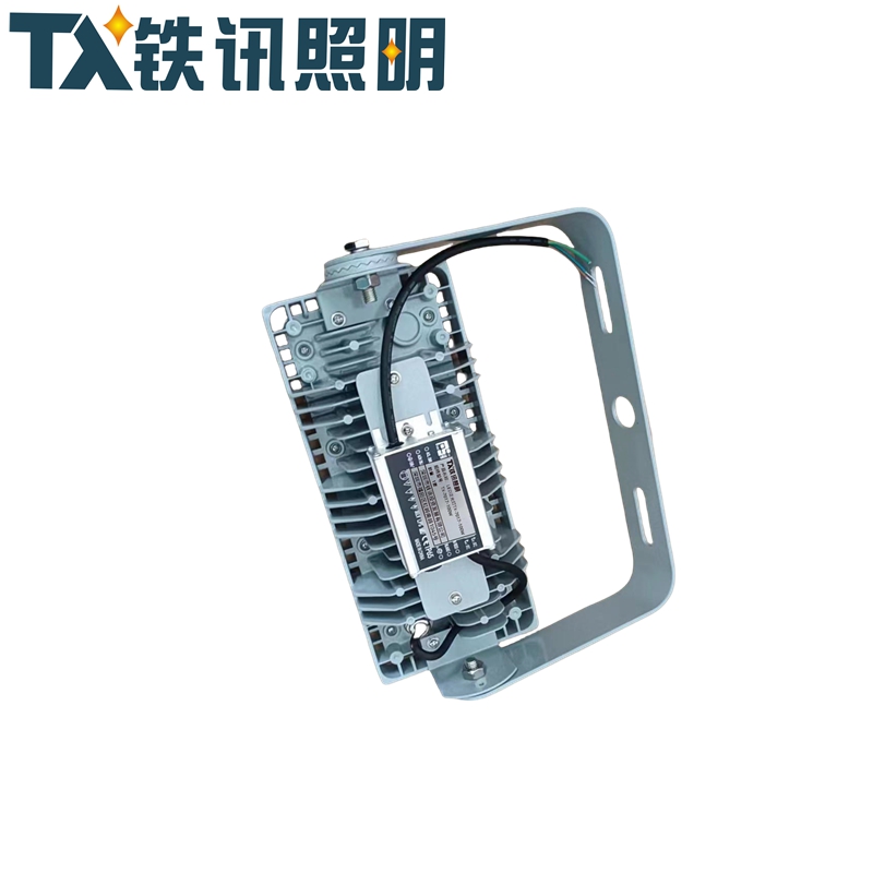 TX铁讯照明TX-7017-100WLED泛光灯套高清大图