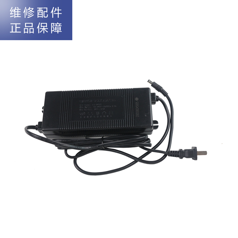 帮客材配 苏宁极物小Biu净水器R600-W1法迪欧R700FC01 R800BKC02电源适配器 变压器24V5A高清大图