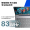 惠普(HP)战99 全新16英寸工作站级高性能AI商务笔记本电脑(酷睿二代Ultra7 255H 32G 2TB 2.5K屏)升级版