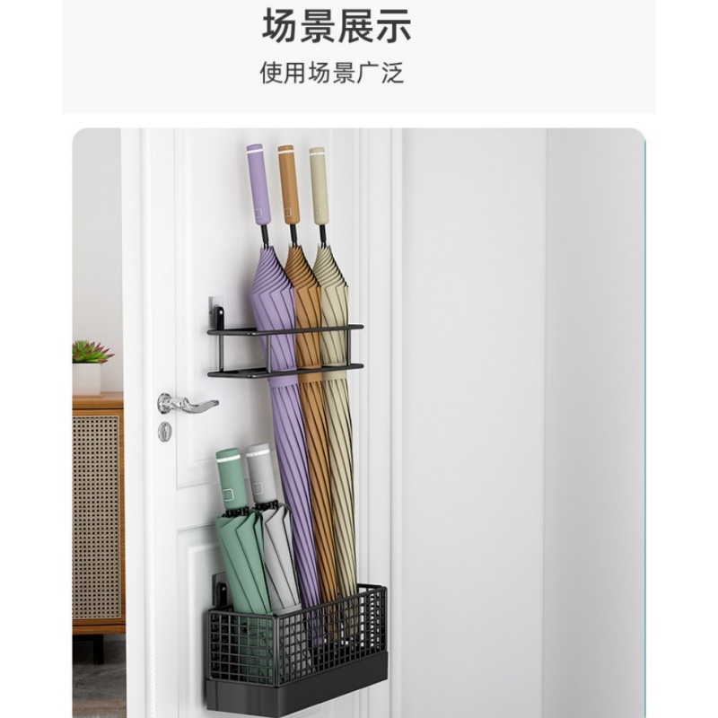 伊洛源 置物架雨伞架高清大图