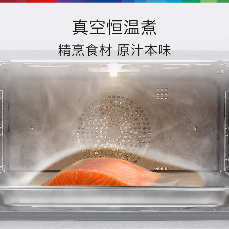 博世CSK5R46R2W太空舱五合一45L嵌入式蒸箱烤箱蒸烤炸炖煮高清大图