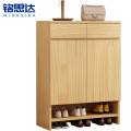 铭思达木质鞋柜木质鞋柜 80*35*110cm 个