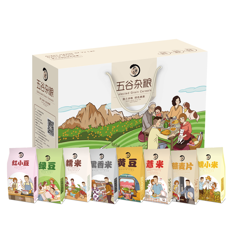 【年货礼盒】轩辕谷道 五谷杂粮礼盒500g*8袋组合套装过年节日送礼公司团购福利