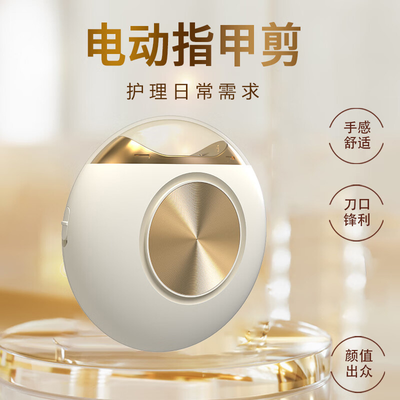 和正电动牙刷冲牙器自动指甲剪刀组合套装焕新礼盒HZ-HX-1高清大图