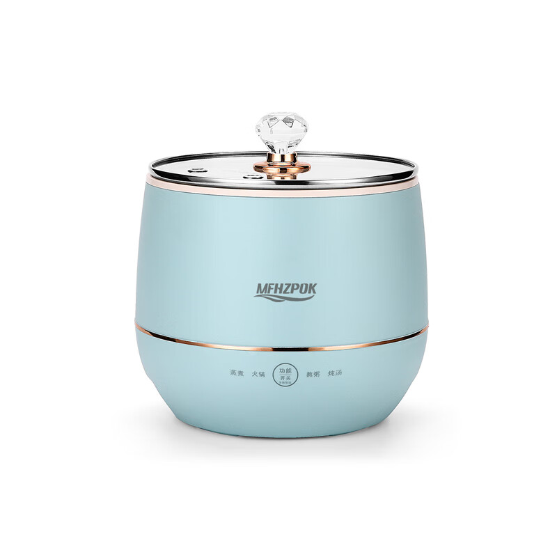 MFHZPOK多功能料理锅MF-8800浅蓝色