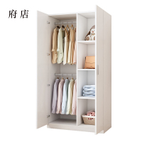 府店家用衣柜简约储物柜更衣柜2门1.8高宽80深40暖白色