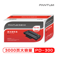 奔图(PANTUM) PD-300 打印硒鼓适用于P3000/P3100/P3205/P3255/P3405/P3500