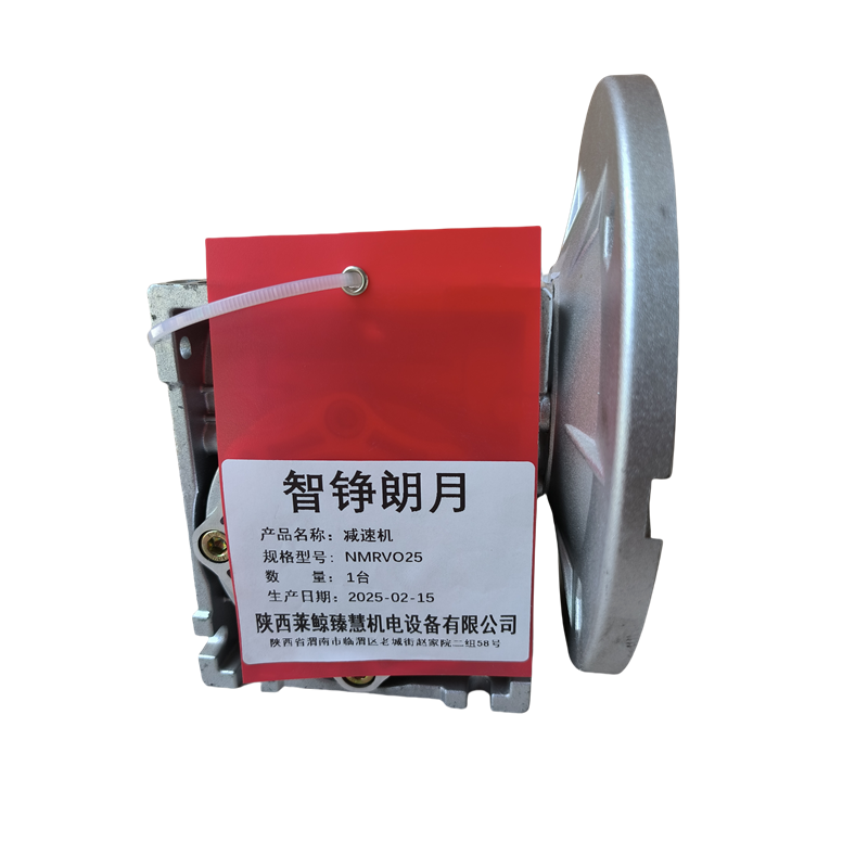 智铮朗月 减速机 NMRV025 台高清大图