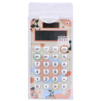 晨光ADG98154便携型计算器(个)