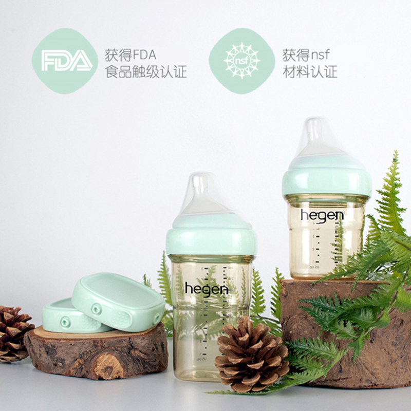 Hegen® 牛油果礼盒(婴儿奶瓶150毫升,240毫升,两个储存瓶盖) 绿