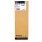 爱普生(EPSON) C13T44L880 粗面黑色墨盒 墨盒约700ml