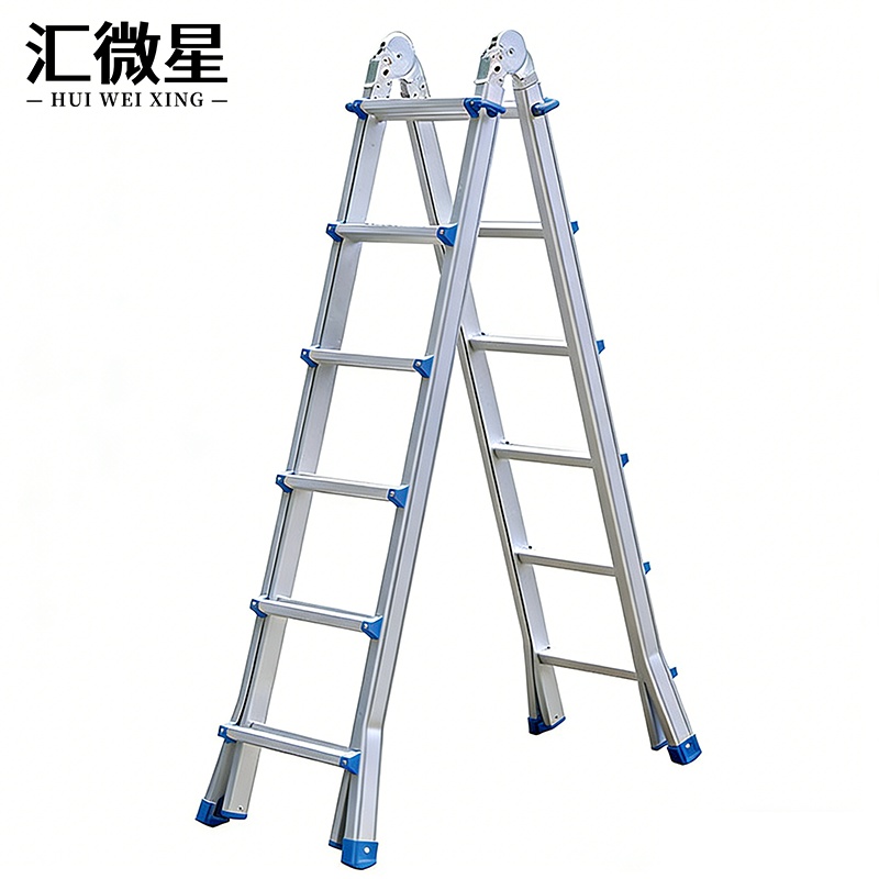 汇微星多功能折叠梯高清大图