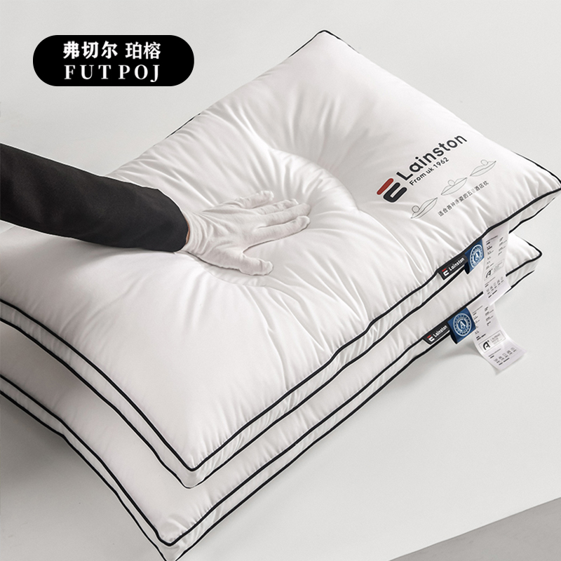 弗切尔珀榕 FHJC251526 五星酒店枕-中枕 白色高清大图