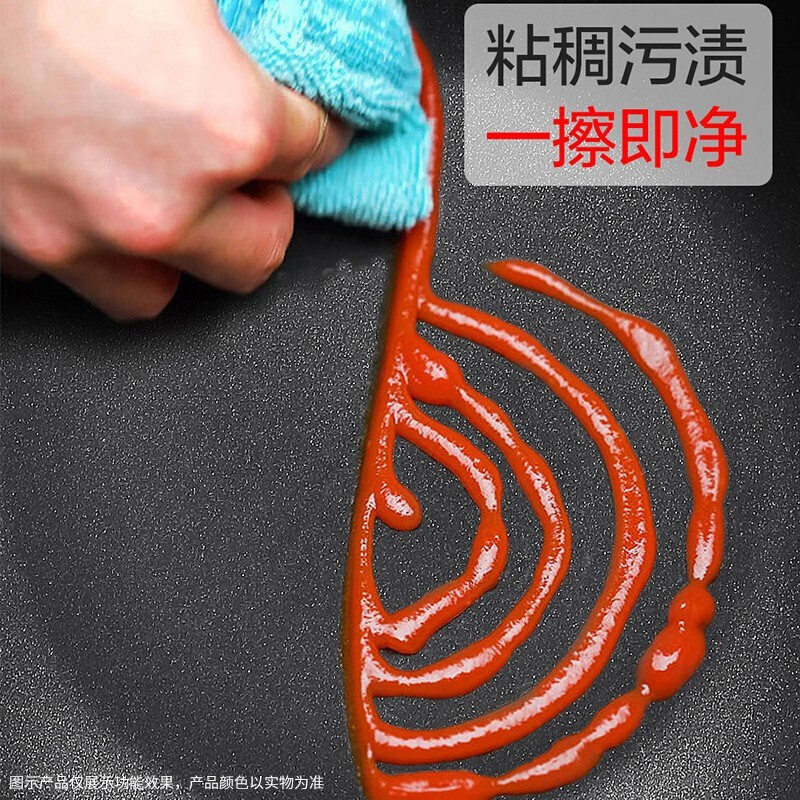 苏泊尔(SUPOR) 炒不粘锅炒菜锅不沾锅平底炒锅子煤气燃气电磁炉通用 34cm口径 新老款随机发货