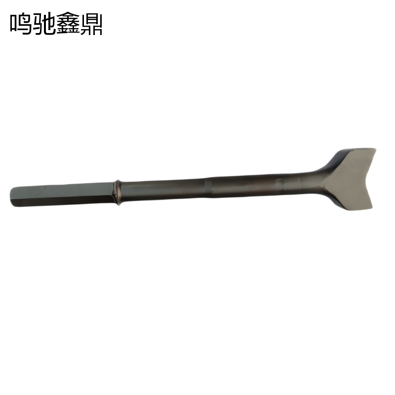 鸣驰鑫鼎 镐钎 NDII 个高清大图