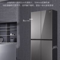 [双11特惠]海尔BCD-475WGHTDB9GSU1零距离嵌入式风冷变频四门冰箱