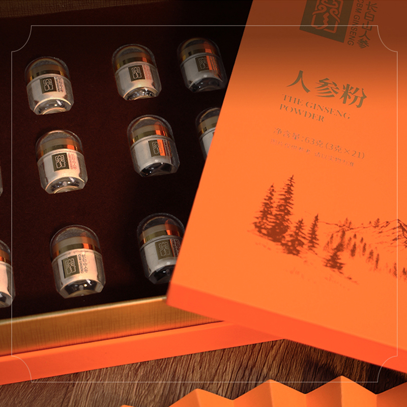 长白山人参人参粉粉质细腻皂苷丰富人参粉63g*1盒高清大图