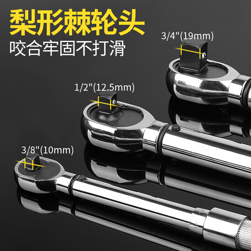 3M 力矩扳手 BS361358 预置式扭力扳手 750-2000N.m高清大图