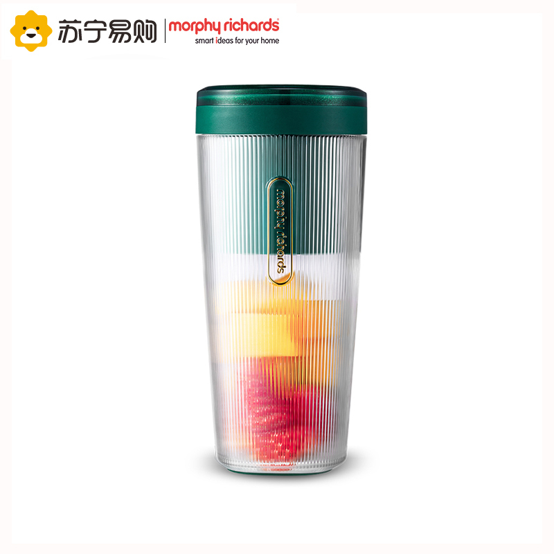 摩飞电器(MORPHY RICHARDS) 榨汁杯家用迷你小型果汁杯电动便携式无线榨汁杯送女友礼物 MR9800翡冷翠
