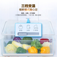 海尔（Haier）BCD-331WDGQ 331升法式多门冰箱 一级能效彩晶玻璃面板 风冷无霜 智能杀菌 变频家用电冰箱