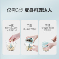 苏泊尔(SUPOR)蒜泥器手动压蒜捣蒜泥神器打蒜蓉大蒜搅碎机切绞拉蒜末家用组合KG40AB10+KG90AB10