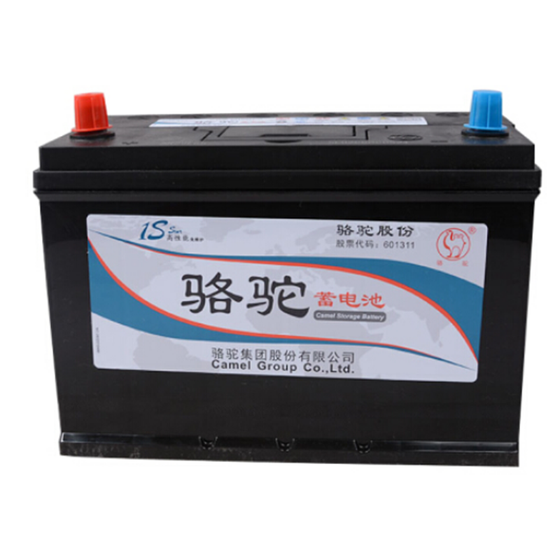 骆驼 1S系列免维护电池 12V蓄电池 6-QW-130min(580)N80 130min 1块