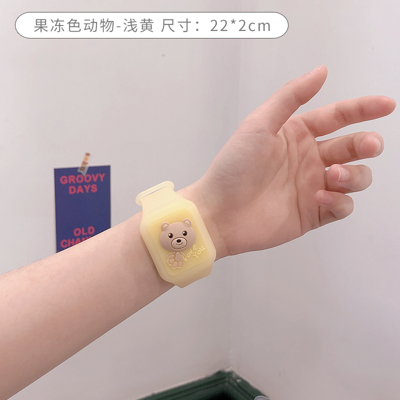 儿童驱蚊手环大人宝宝女生版学生情侣少女手链防蚊扣神器长效随身|西瓜红果冻色动物-浅黄