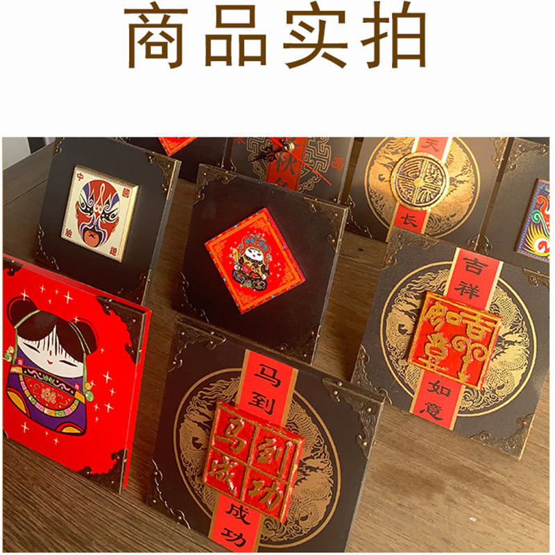 福人福地伴手礼国风国潮礼品客厅中式铜花角摆件精致创意玄关桌面电视酒柜装饰品