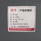 班龙沙发床BL-SH130张