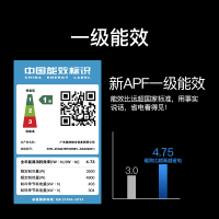 美的（Midea）大1.5匹全直流变频冷暖一级能效智能空调ECO节能省电星KFR-35GW/BP3DN8A1-DA200