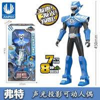 官方正版迷你特工队玩具X变形机甲合体汽车全套秘密金刚x男孩麦克斯福弗特武器光之枪公仔战士