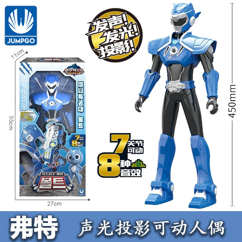 官方正版迷你特工队玩具X变形机甲合体汽车全套秘密金刚x男孩麦克斯福弗特武器光之枪公仔战士