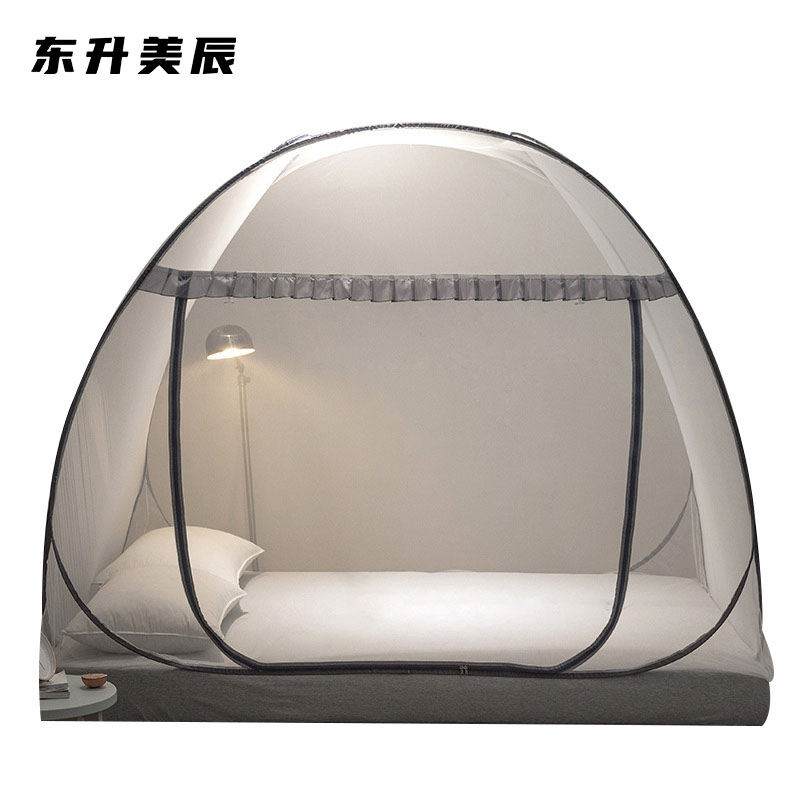东升美辰 蒙古包蚊帐120*200cm DS-BH435 顶