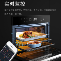 CASDON/凯度 SR60B-TA 嵌入式电烤箱 家用烘培内嵌式蒸烤箱 智能WIFI厨房60L镶嵌蒸烤一体机