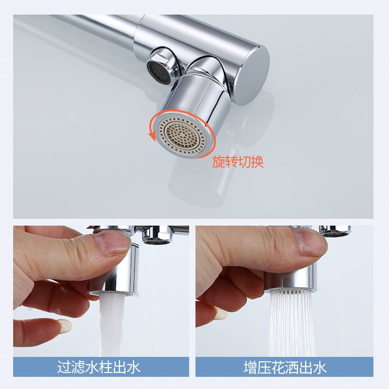 三合一水龙头冷热厨房洗菜盆直饮水槽双用纯净水器家用洗碗池防溅|方体双模式-镀铬银
