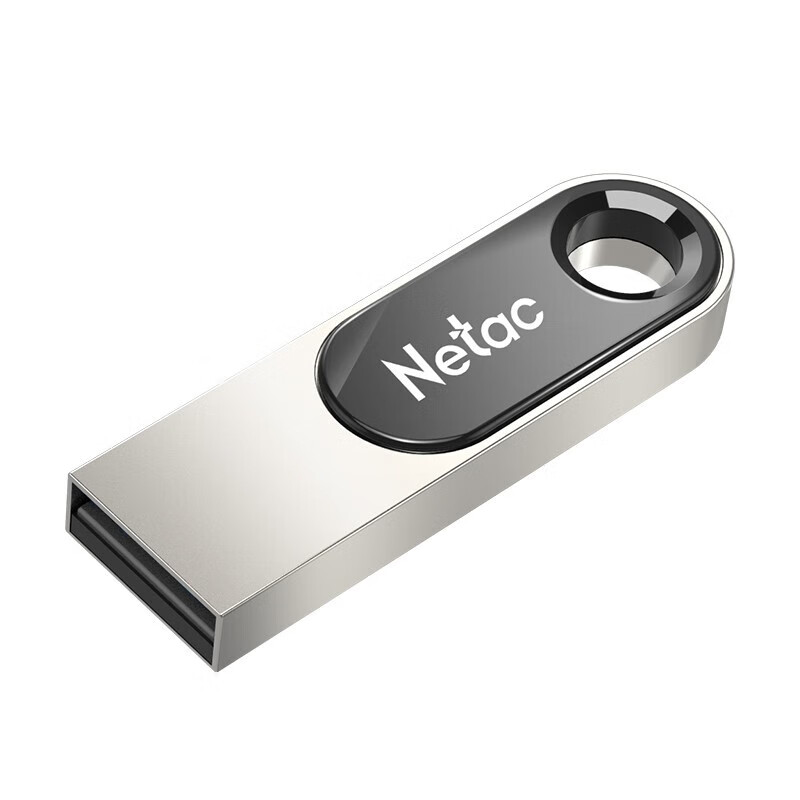 朗科(Netac) U盘 U278 16G USB2.0 金属 银黑色高清大图