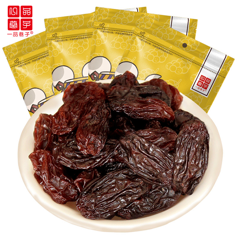 一品巷子 南非葡萄干100g*4袋 提子零食蔬果蜜饯小吃办公室下午茶