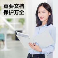 得力 A4照片塑封机 白色 GQ405 台