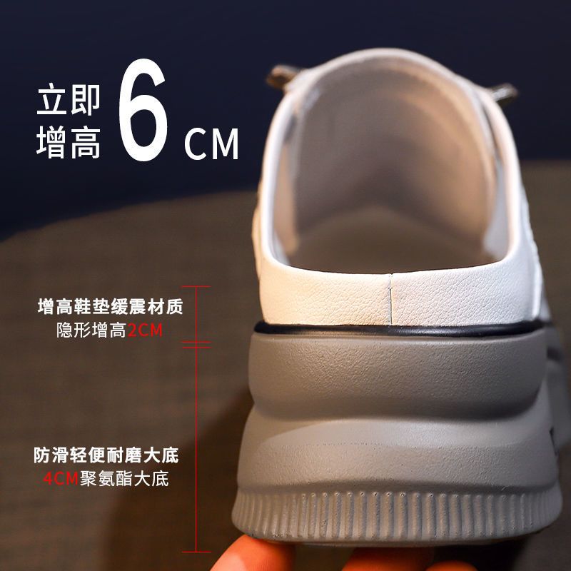 真皮包头半拖鞋女凉拖夏时尚外穿2021新款内增高厚底懒人小白单鞋 白灰色 已质检全真皮品质 35
