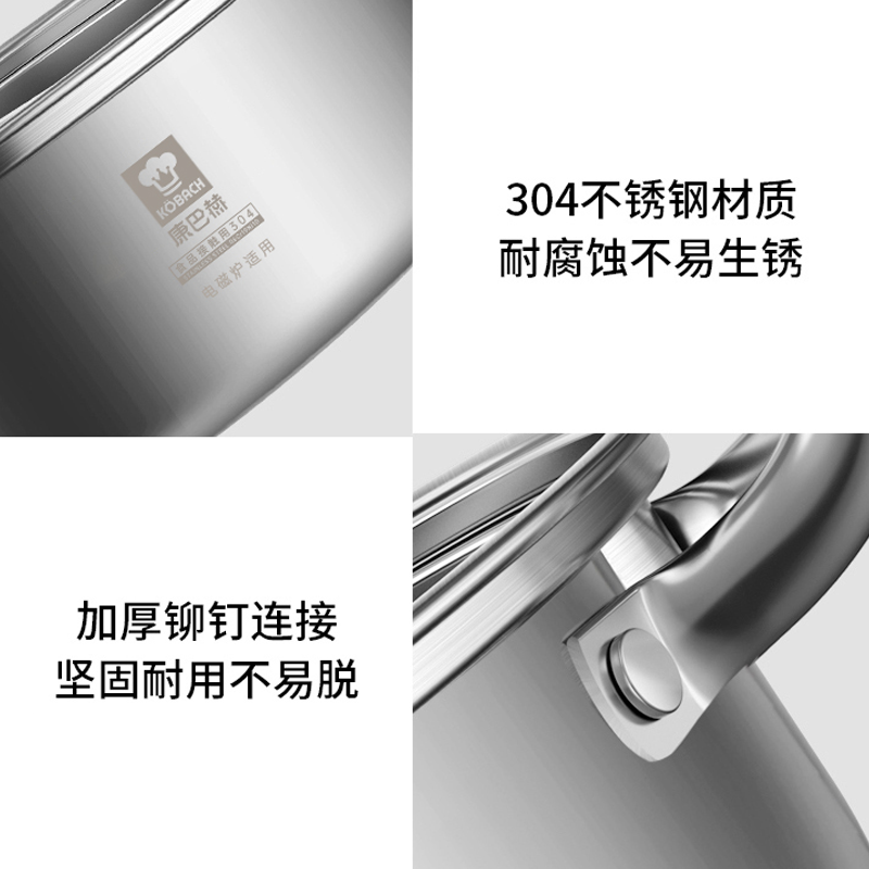 康巴赫304不锈钢直身火锅鸳鸯锅两用锅加厚火锅盆涮锅电磁炉燃气灶通用32cm鸳鸯火锅高清大图